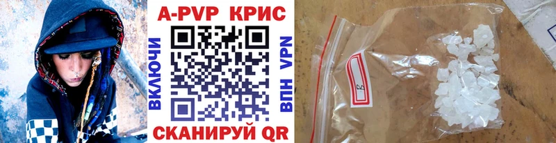 Наркотические вещества Остров Кокаин  Марихуана  Мефедрон  ГАШ 