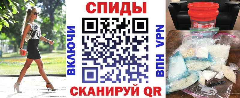 Amphetamine Розовый  Остров 