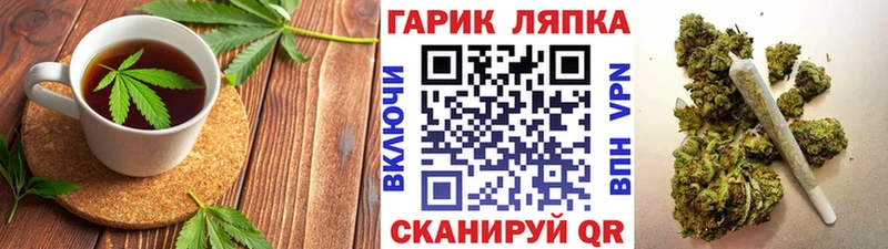 Canna-Cookies марихуана  ссылка на мегу вход  Остров 