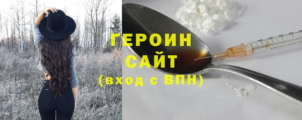 мефедрон Семикаракорск