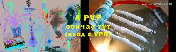 мдпв Семёнов