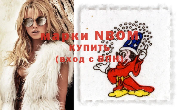 метадон Семилуки