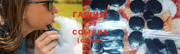 дживик Горнозаводск