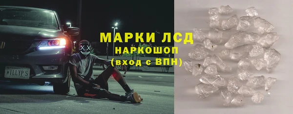 дживик Горнозаводск