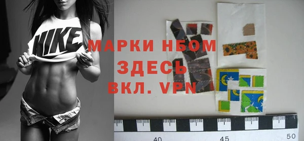 дживик Горнозаводск