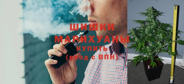 mdma Горно-Алтайск