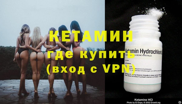мет Горняк