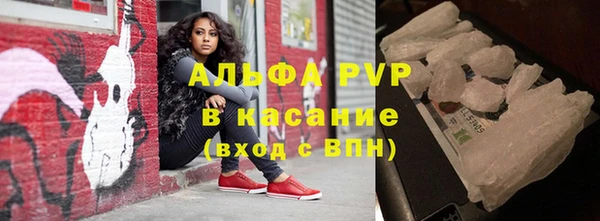 дживик Горнозаводск