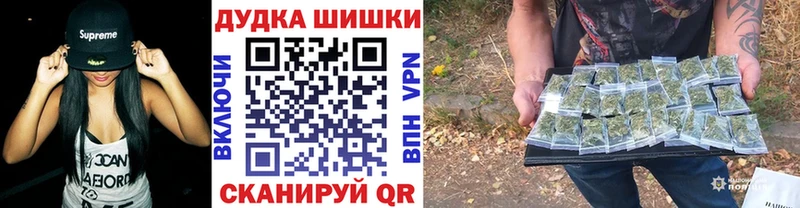 Канабис OG Kush  Остров 
